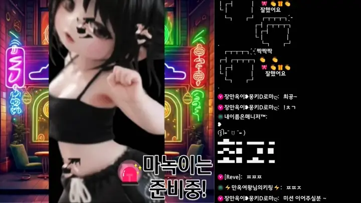 BJ장만옥이-soyoda111-26061741