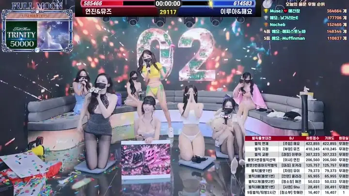 BJ풀문-mscrew33-26061954