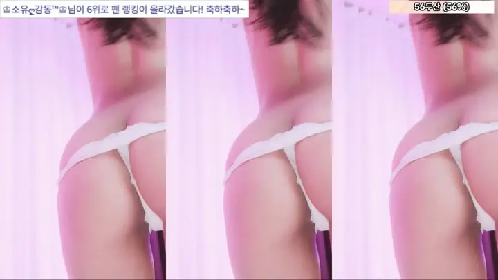 BJ소유-bongbong486-26061027