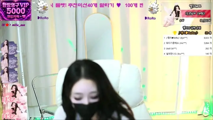 BJ멜-vjr60351-26063021