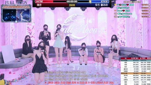 BJ풀문-mscrew33-26062361