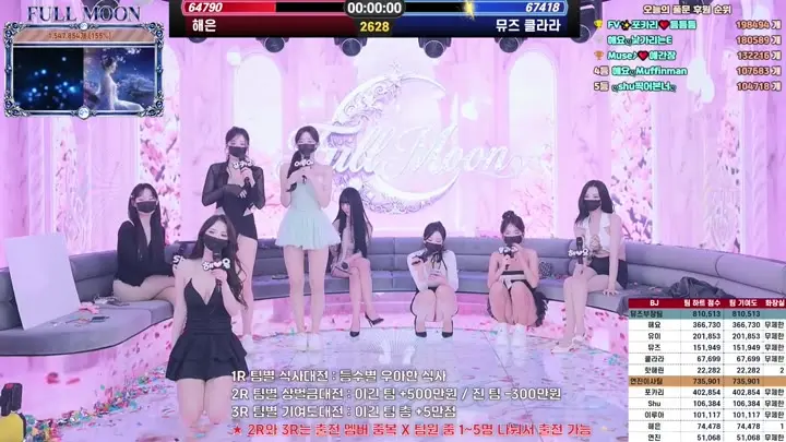 BJ풀문-mscrew33-26062361