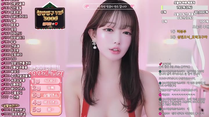 BJ구름-13457457832-26063030