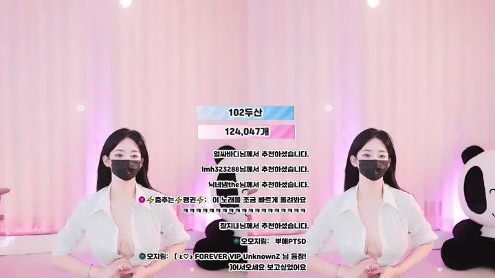 BJ오지림-100472-26051856