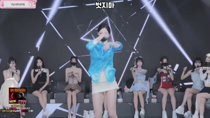 BJ팬더클래스-pandaclass-26062084