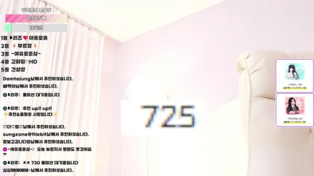 BJ리즈-lizl12-26062017