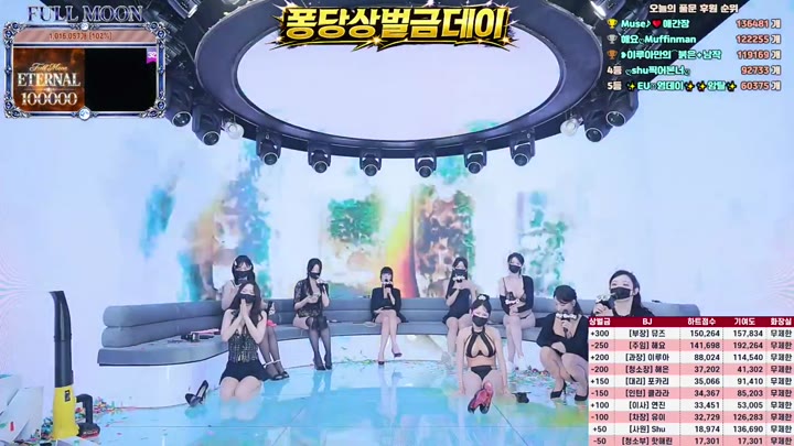 BJ풀문-mscrew33-26061569