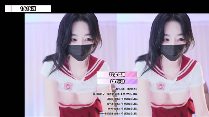 BJ오지림-100472-26062647