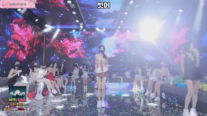 BJ팬더클래스-pandaclass-26060976