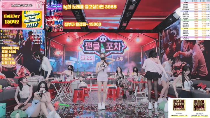 BJ팬더클래스-pandaclass-26063068