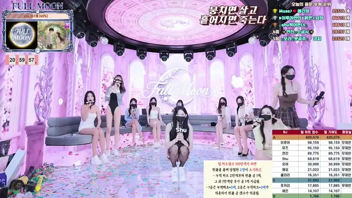 BJ풀문-mscrew33-26061852