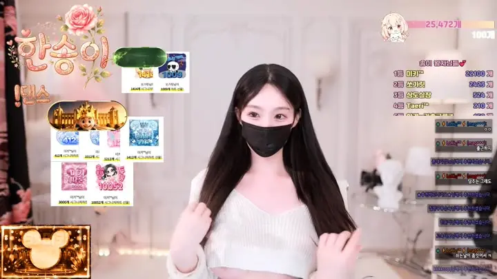 BJ한송이-lovesong2-26060634