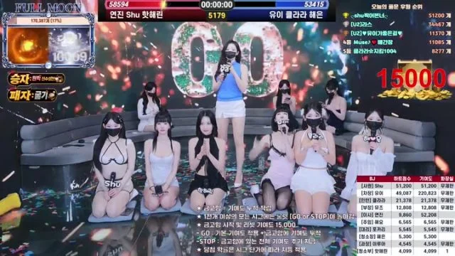 BJ풀문-mscrew33-26062549