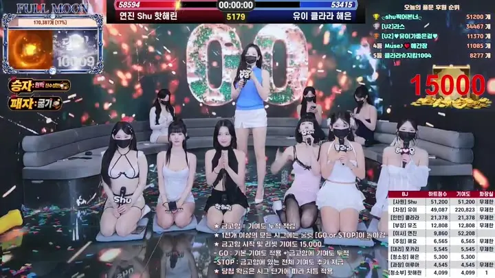BJ풀문-mscrew33-26062549