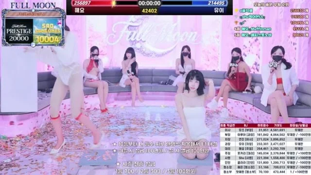 BJ풀문-mscrew33-26062959