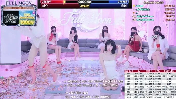 BJ풀문-mscrew33-26062959
