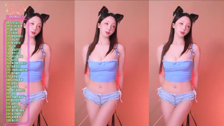 BJ유니나-dlsgk1763-26062703