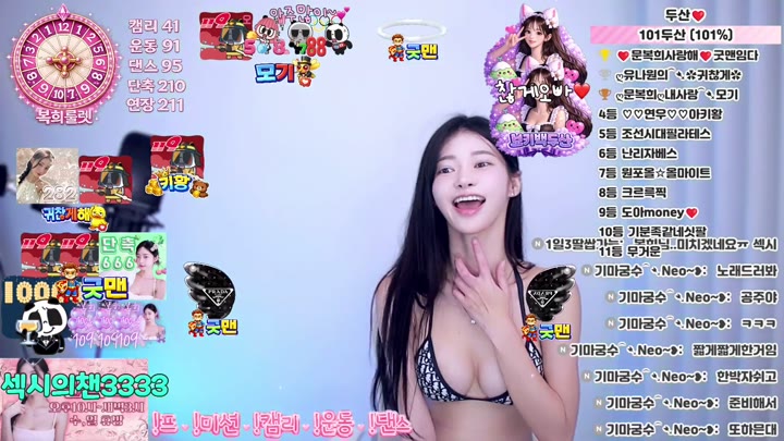 BJ문복희-pattern0309-26062018