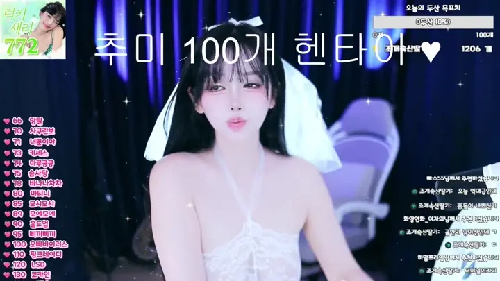 BJ셰리-chuchu369-26060311