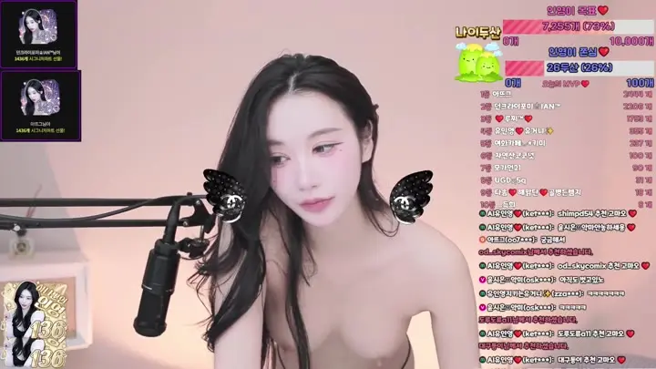 BJ유인영-ketyes98325-26062777