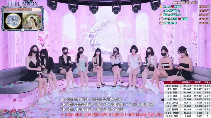 BJ풀문-mscrew33-26062357