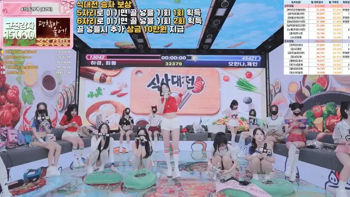 BJ팬더클래스-pandaclass-26061864
