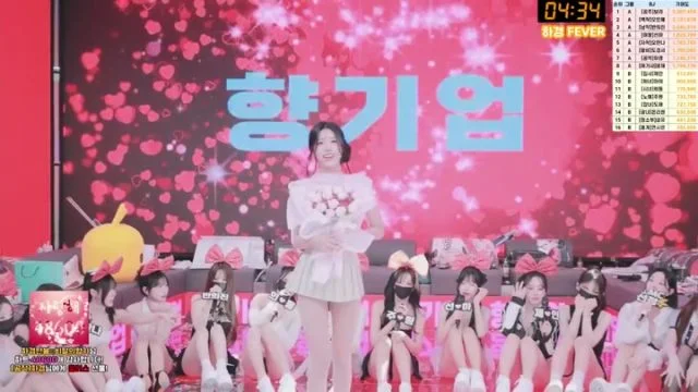 BJ팬더클래스-pandaclass-26062790