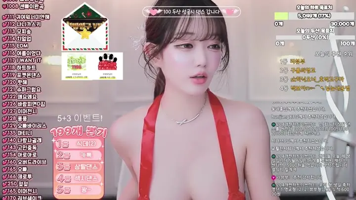 BJ구름-13457457832-26061638