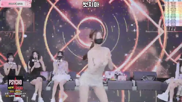 BJ팬더클래스-pandaclass-26061256