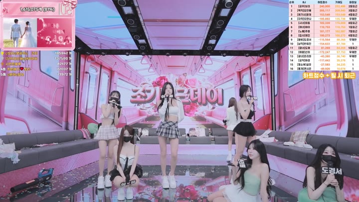 BJ팬더클래스-pandaclass-26062565