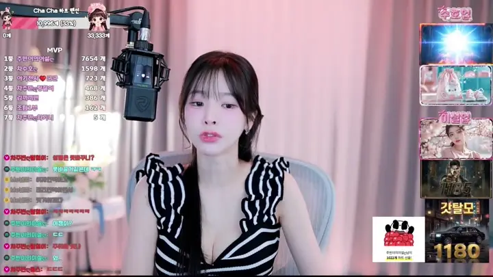 BJ차주빈-sobar97-26061922