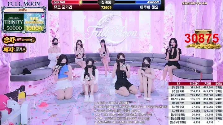 BJ풀문-mscrew33-26062554