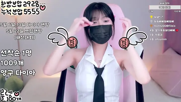 BJ꾸삐삐-happybbi12-26060917
