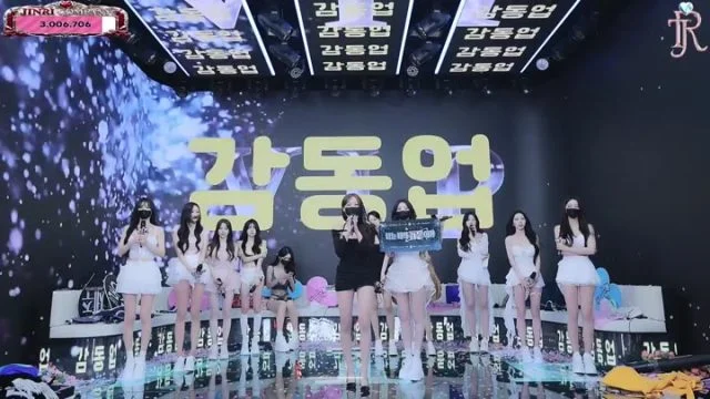 BJ진리컴퍼니-jinricp-26062264