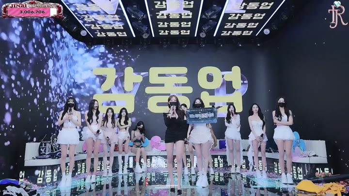 BJ진리컴퍼니-jinricp-26062264