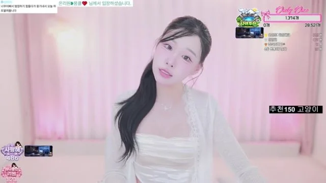 BJ온리원-521521-26062237