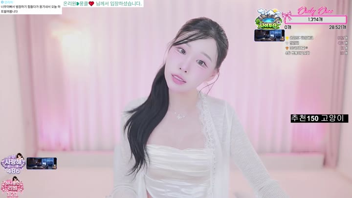BJ온리원-521521-26062237