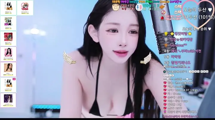 BJ제인-victoriass-26061552