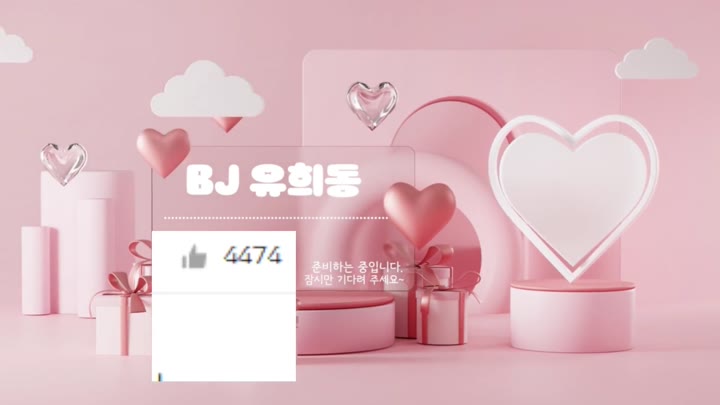 BJ유희동-spa14020-26062342
