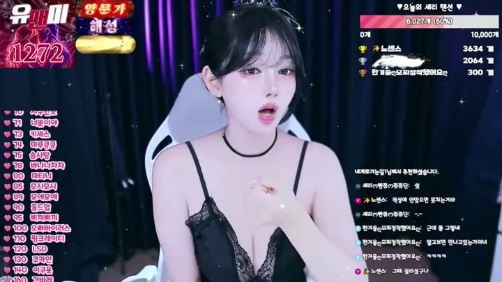 BJ셰리-chuchu369-26050624