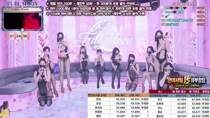 BJ풀문-mscrew33-26060959