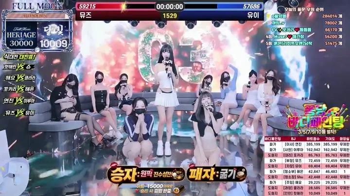 BJ풀문-mscrew33-26060151