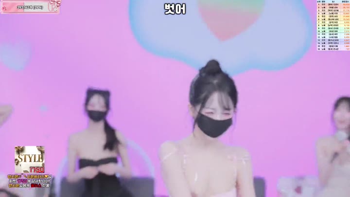 BJ팬더클래스-pandaclass-26061255