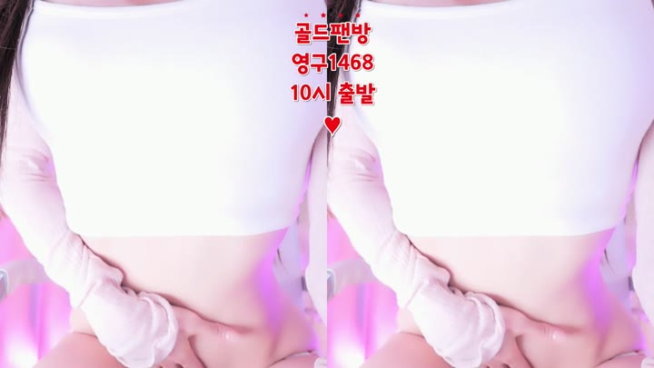 BJ류화-chuing77-26063033