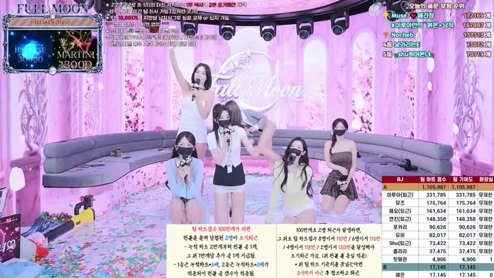 BJ풀문-mscrew33-26061857