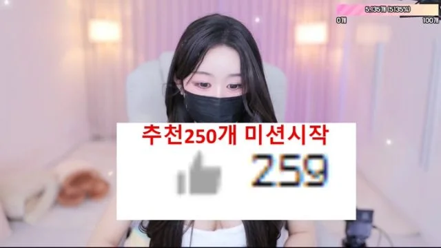 BJ유우-jjine0127-26061916