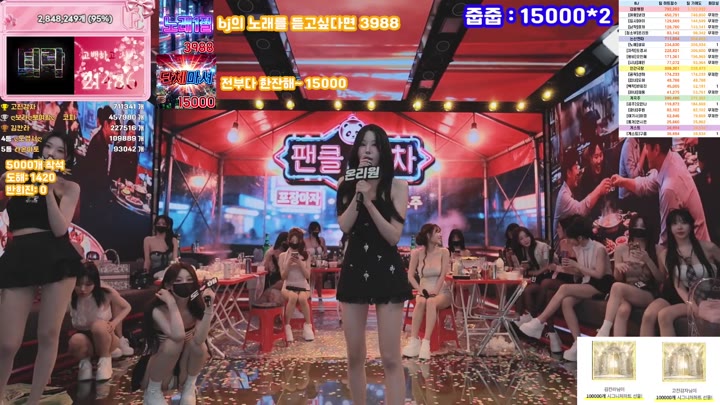 BJ팬더클래스-pandaclass-26063069