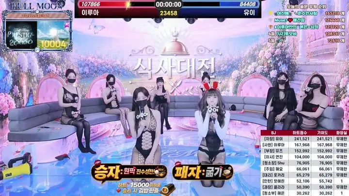BJ풀문-mscrew33-26060964
