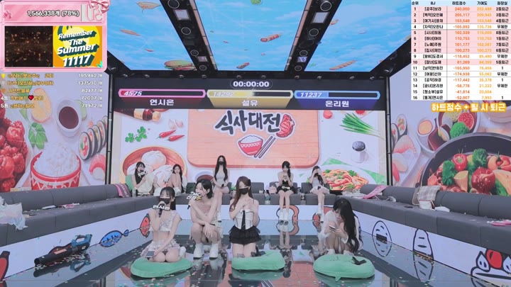 BJ팬더클래스-pandaclass-26062564