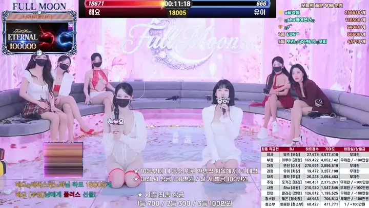 BJ풀문-mscrew33-26062957